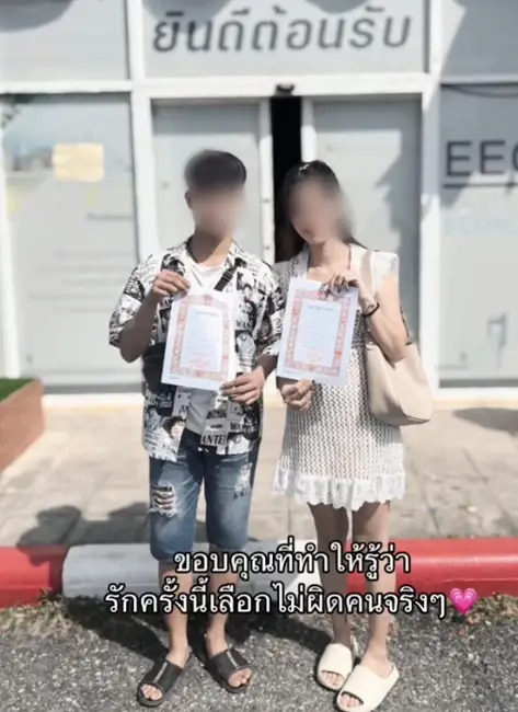 ยิ่งสงสารเมียหลวง ย้อนดูวันจดทะเบียนผัวตัวดี ก่อนออกลายพาชู้เข้าห้อง
