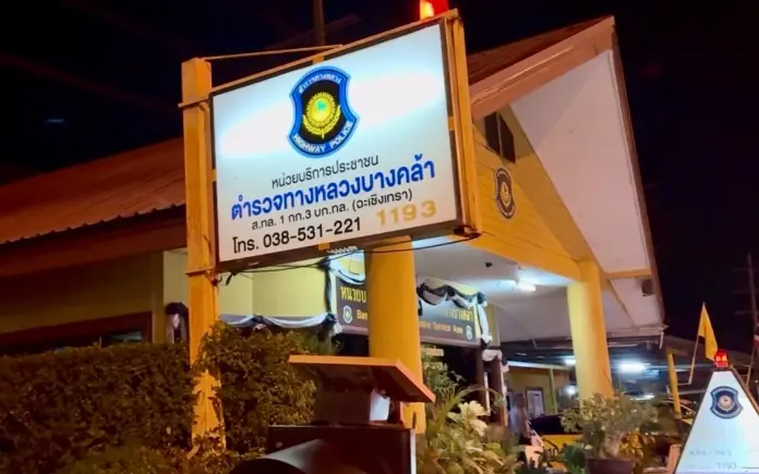 ด.ต.สารภาพแล้ว ชี้ชนวนรัว 9 มม.ใส่เพื่อนตำรวจ ฟังแล้วตกใจ
