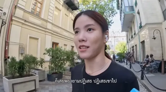 ไวรัล สาวไทยเที่ยวคนเดียว อัดคลิปเจอชายปริศนา สะกดรอยตามไม่เลิก