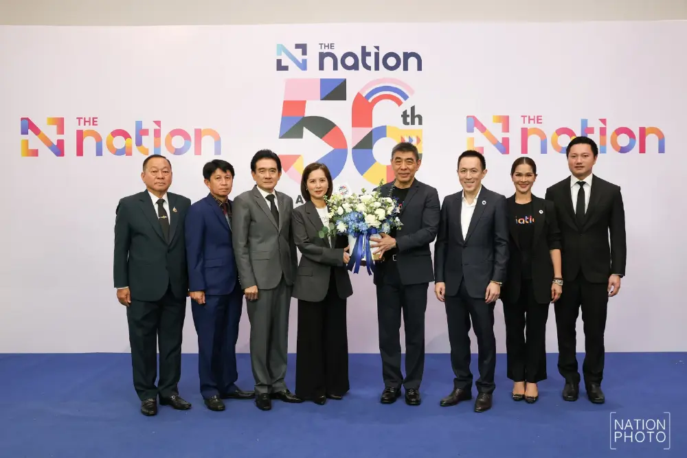 "เนชั่น กรุ๊ป" ก้าวสู่ปีที่ 56 ปรับโครงสร้างใหญ่  ยึดสมดุล "นวัตกรรม-จริยธรรม"