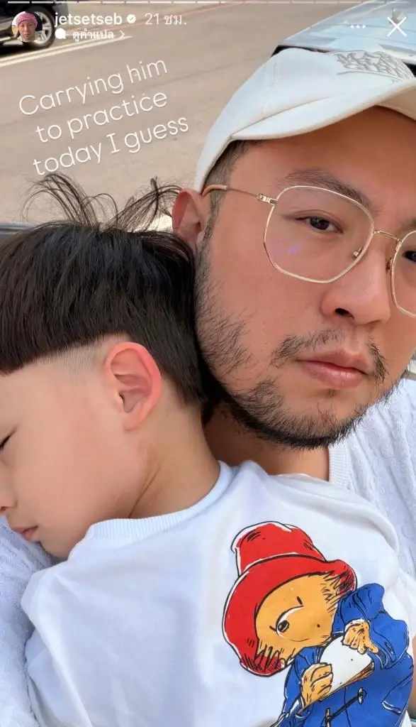 "เซบาสเตียน ลี" อดีตสามี "ดิว อริสรา" เคลื่อนไหวภาพลูกๆ ลั่นเเคปชั่นสะเทือน