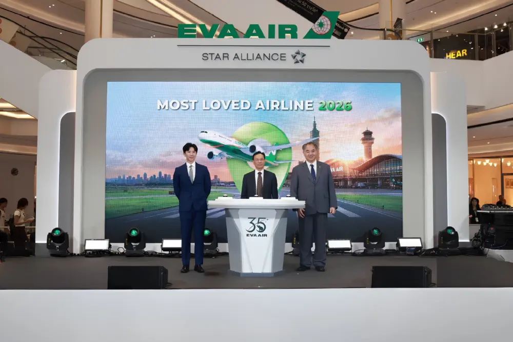 EVA Air ฉลองครบรอบ 35 ปี เส้นทางบินไทเป–กรุงเทพฯ มอบโปรโมชั่นสุดพิเศษ