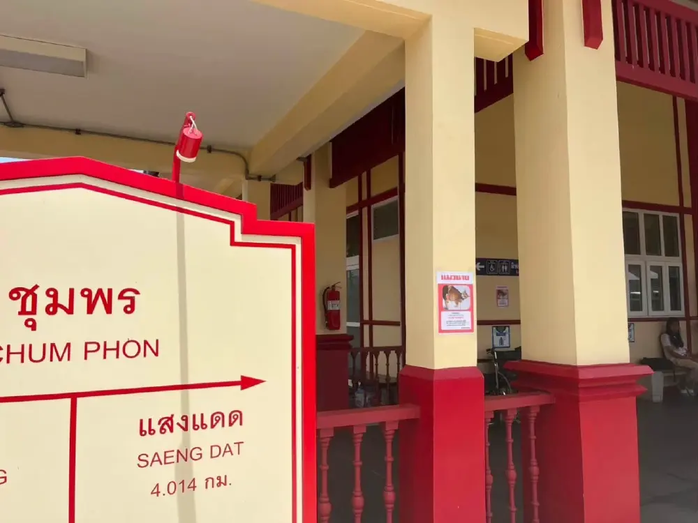 รฟท. เร่งค้นหาแมวพิการหายบนขบวนรถไฟ ยะลา-กรุงเทพฯ