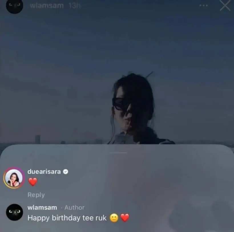 ไม่ต้องเดาแล้ว ส่องหวานใจคนใหม่ "ดิว อริสรา" ไฮโซตระกูลดังคนนี้