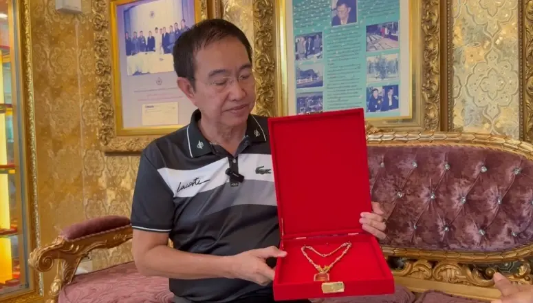 ฮือฮา นายพลตำรวจ ยอมปล่อยพระสมเด็จเนื้อทองคำ แค่ 300 ล้าน