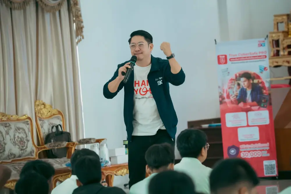 โครงการ Smart Safety Youth Training หนุน มูลนิธิองค์กรทำดี เดินหน้าสู่สังคมดิจิทัลอย่างปลอดภัย