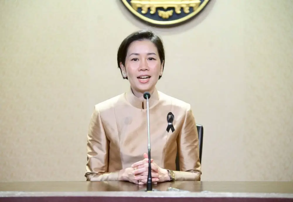 โซลาร์ภาคประชาชน สมัครออนไลน์ ติดตั้งโซลาร์รูฟท็อป ผลิตไฟฟ้าใช้เอง ลดภาระค่าไฟ 