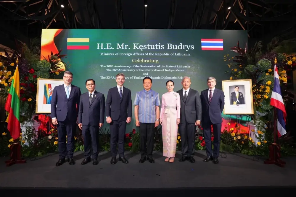 เฉลิมฉลองวันครบรอบ 108 ปี การสถาปนาอิสรภาพ  และครบรอบ 36 ปี แห่งการฟื้นฟูเอกราชสาธารณรัฐลิทัวเนีย