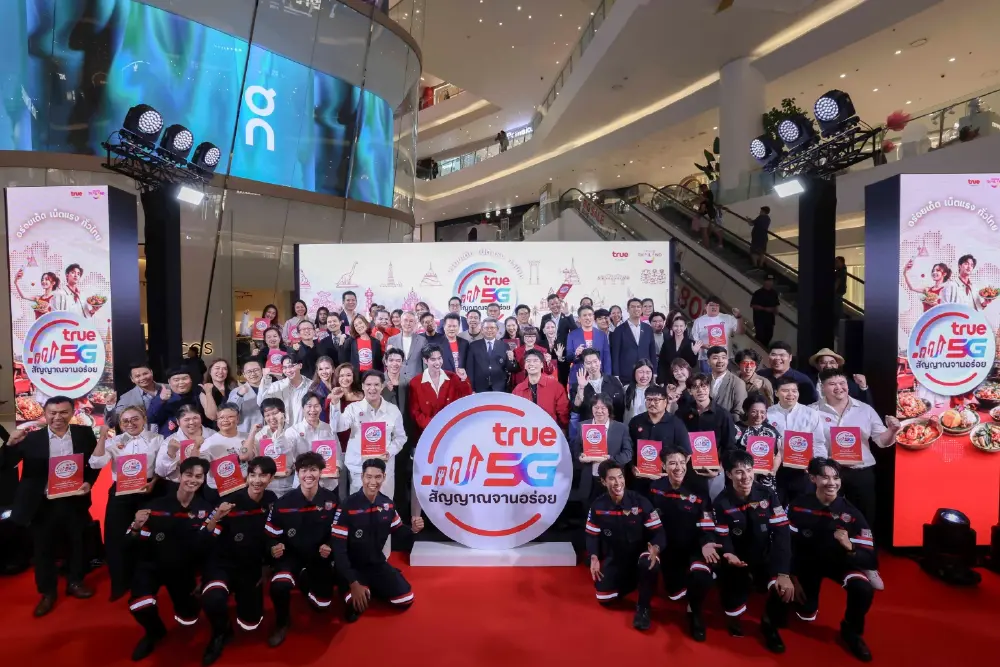 ทรู คอร์ปอเรชั่น ผนึก ททท. เชื่อมต่อสัญญาณแรง 5G  สู่มิติใหม่การท่องเที่ยวเชิงอาหารไทย