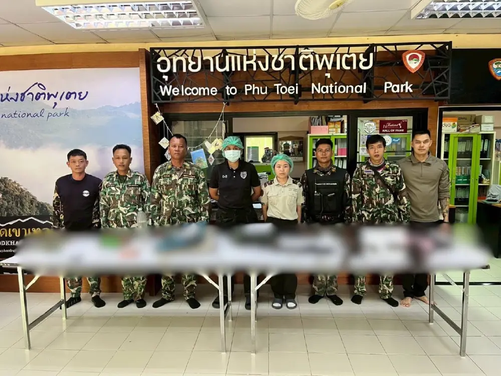 ล่าพรานโหดล่าเลียงผา สัตว์ป่าสงวน ดับกลาง อุทยานแห่งชาติพุเตย
