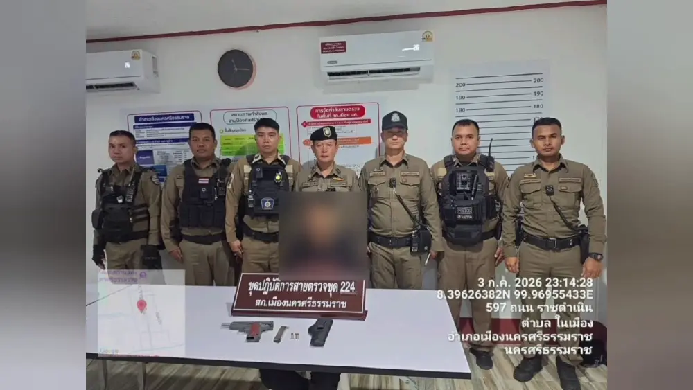 รวบหนุ่ม 20 พกปืนบุกง้อแฟนสาว อ้างพกป้องกันตัวคู่อริเยอะ