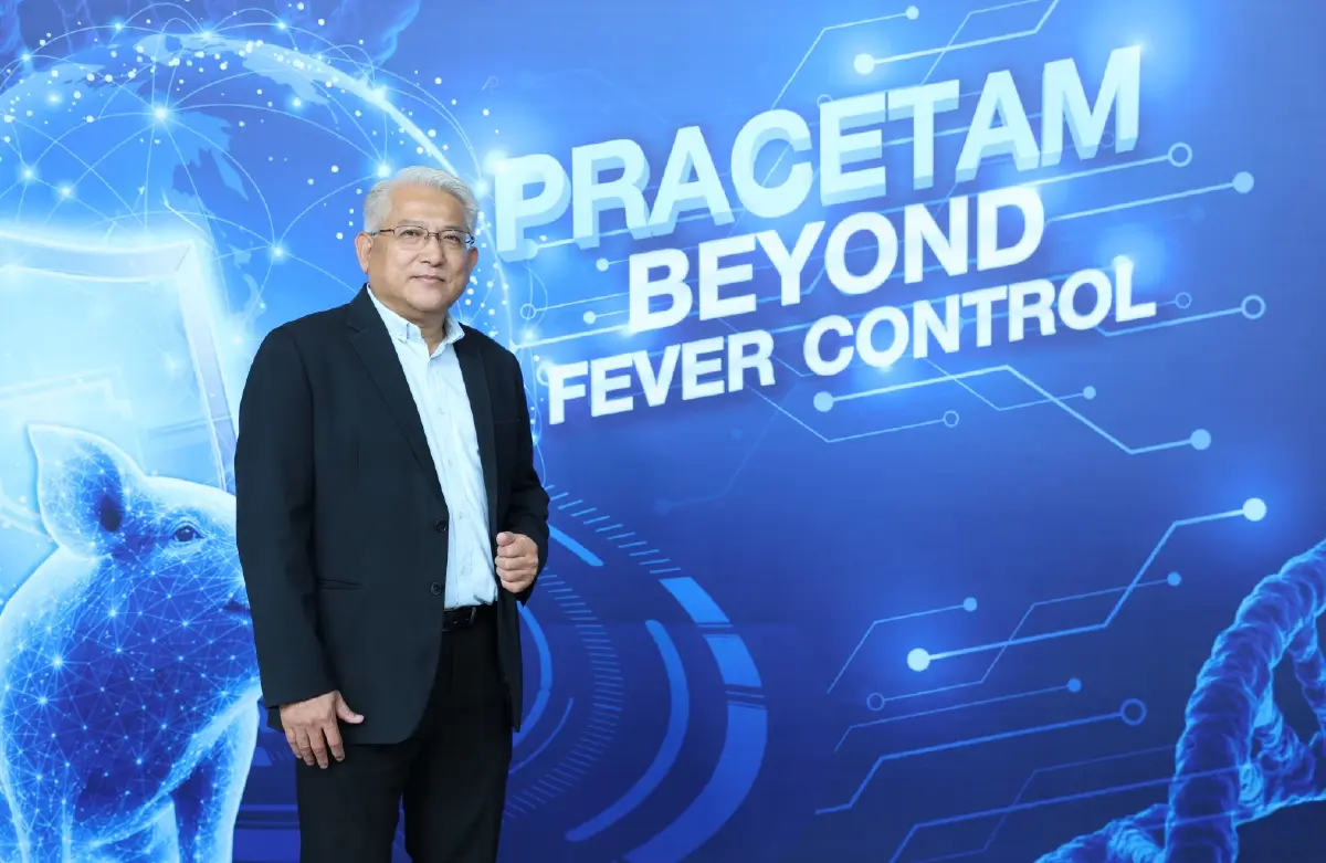 "Better Pharma" คว้าเอกสิทธิ์ผลิตภัณฑ์ "Pracetam" แต่เพียงผู้เดียวทั่วโลก