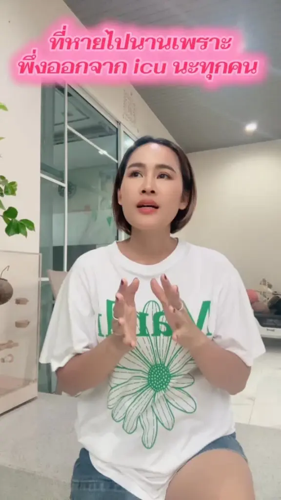นาทีวิกฤต "หนูเล็ก ก่อนบ่าย" เตือนภัยไข้เลือดออก ไข้สูง 40 องศา