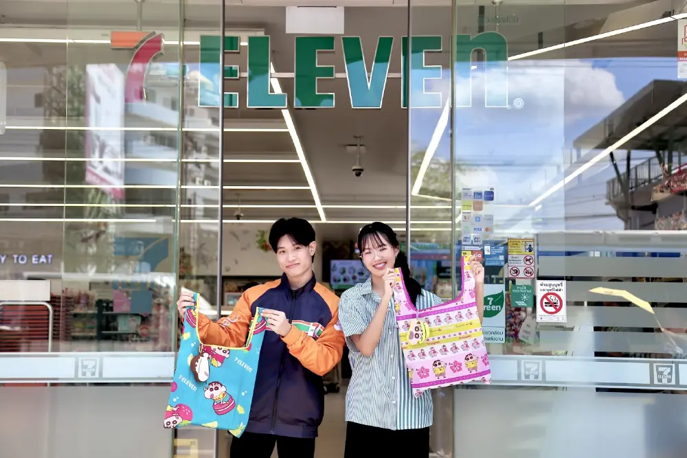 โค้งสุดท้าย ! 7-11 ชวนแลก “กระเป๋าซ่อนถุง” พรีเมียมสุดน่ารักจากแคมเปญคุ้มค่า ล่าดาว