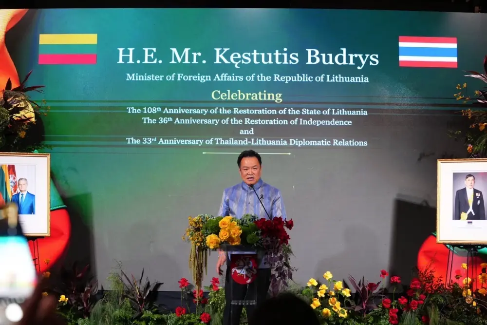 เฉลิมฉลองวันครบรอบ 108 ปี การสถาปนาอิสรภาพ  และครบรอบ 36 ปี แห่งการฟื้นฟูเอกราชสาธารณรัฐลิทัวเนีย