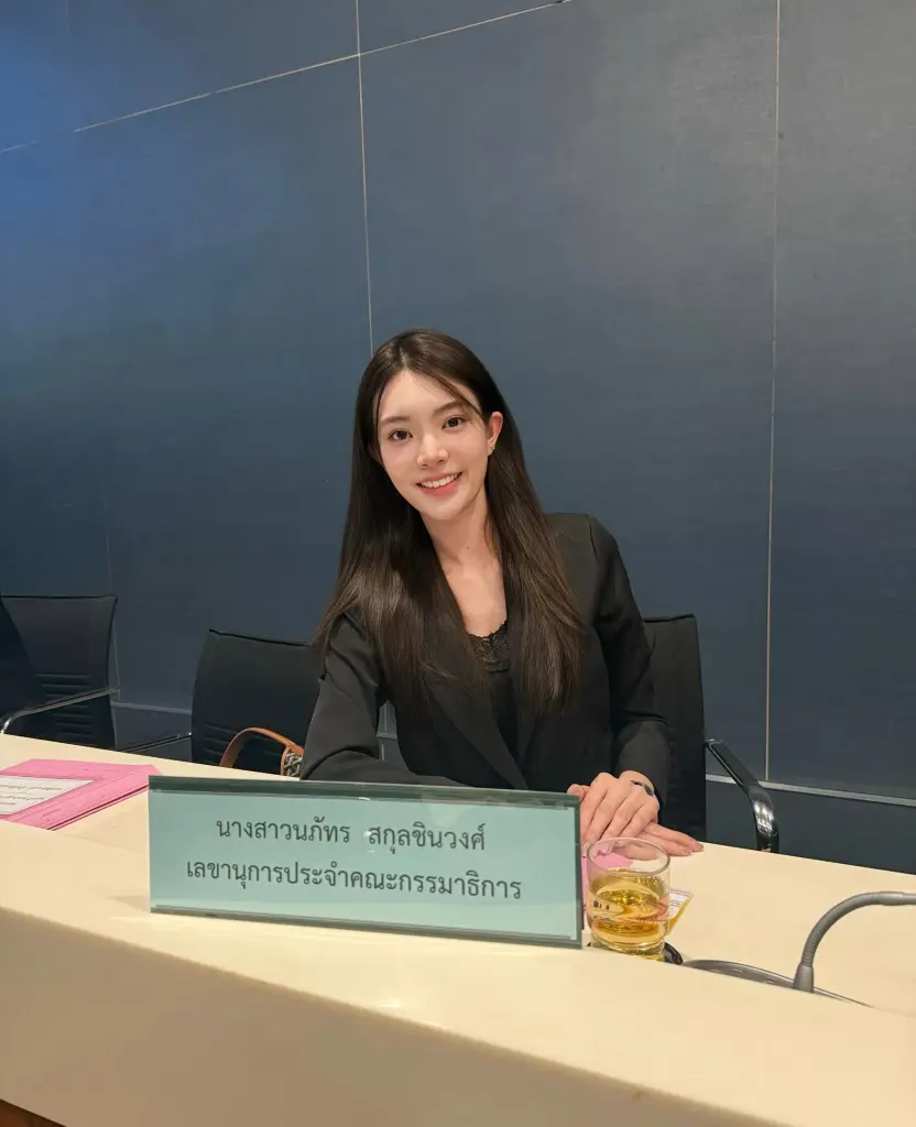 รู้จัก ทนายบุญ นภัทร ทนายสาวขวัญใจชาวโหนกระแส โปรไฟล์ไม่ธรรมดา