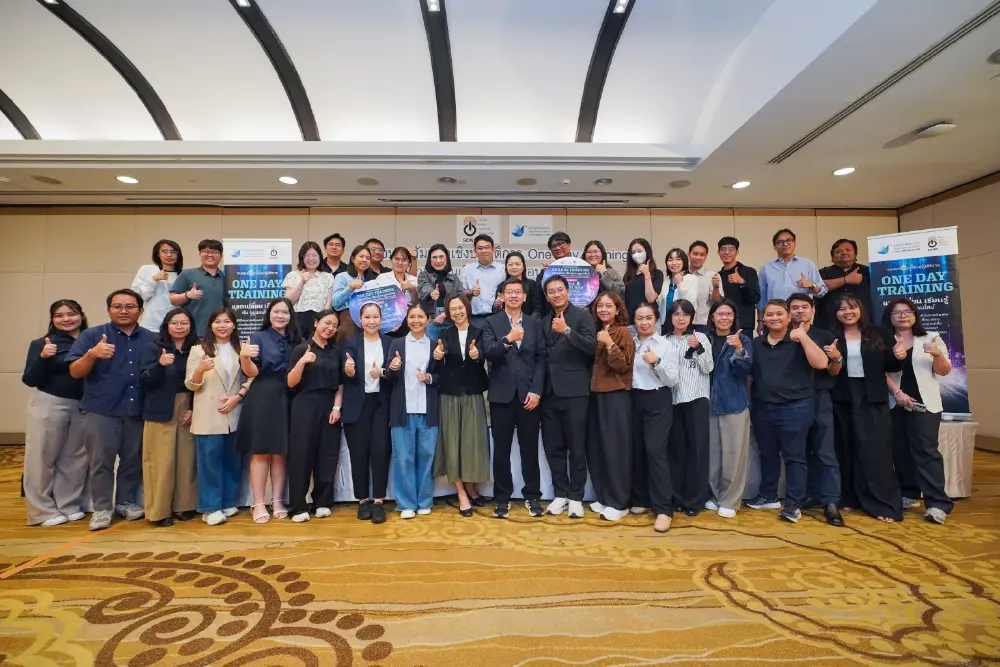 ทิศทางสื่อออนไลน์จะเป็นอย่างไร "SONP" เปิดเวทีแชร์มุมมอง เตรียมห้องข่าวรับการเปลี่ยนแปลงยุค AI