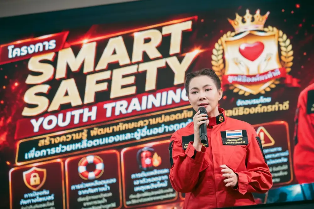 โครงการ Smart Safety Youth Training หนุน มูลนิธิองค์กรทำดี เดินหน้าสู่สังคมดิจิทัลอย่างปลอดภัย