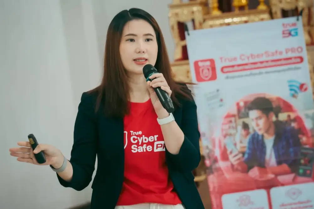 โครงการ Smart Safety Youth Training หนุน มูลนิธิองค์กรทำดี เดินหน้าสู่สังคมดิจิทัลอย่างปลอดภัย