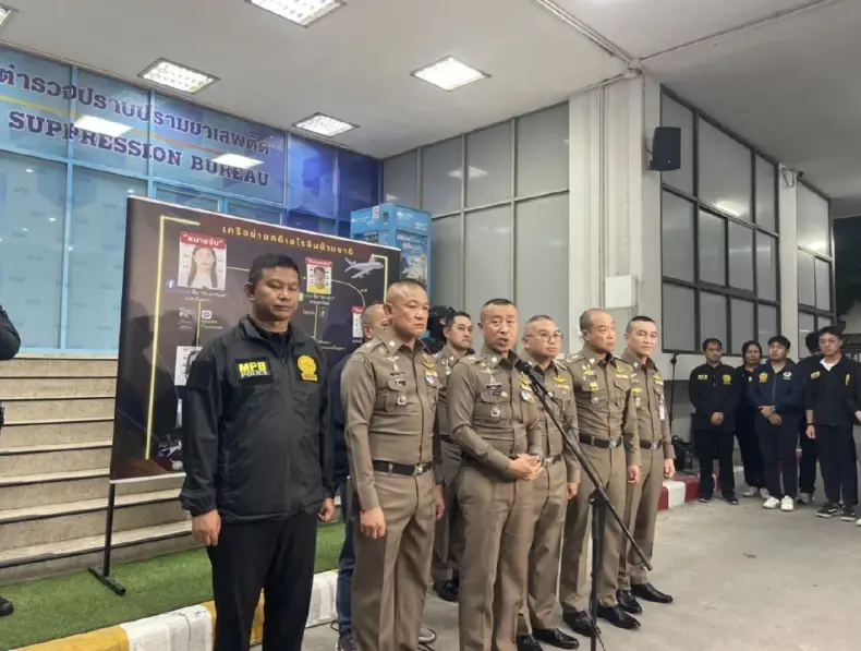 รู้แล้วตกใจ  "RoseRose"ประวัติไม่ธรรมดา เป็นสมองเครือข่ายแอร์หิ้ว