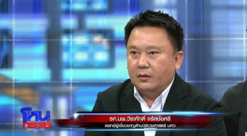 คิดว่ามีน้ำจะรอด? เผยความจริงข้อห้ามหนีไฟไหม้เข้าห้องน้ำ