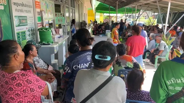 เดือดหน้า ธกส.! ผู้สูงวัย โวยระบบไม่เชื่อว่าจน ตัดสิทธิ์ บัตรสวัสดิการแห่งรัฐ