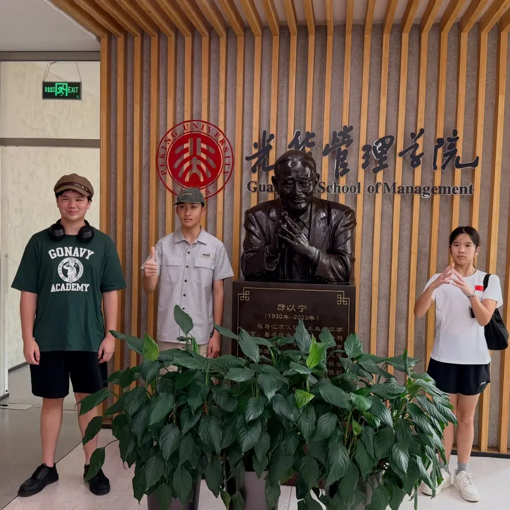"ตั๊ก บงกช" พาลูกชาย   บินดูมหาวิทยาลัยปักกิ่ง ลุยเรียนภาษา
