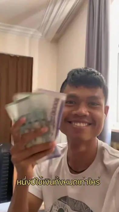ย้อนฟัง "ฮลุน โซโล่" เล่าทุกบาททุกสตางค์เก็บยังไง ได้เที่ยวรอบโลก 1 ปี