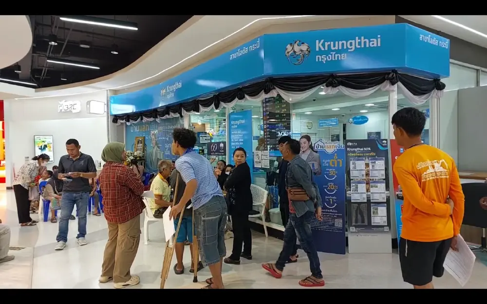 ชาวกระบี่ชวดสิทธิ์บัตรคนจน เหตุชื่อโผล่เป็นเจ้าของรถ ทั้งที่ไม่เคยซื้อ