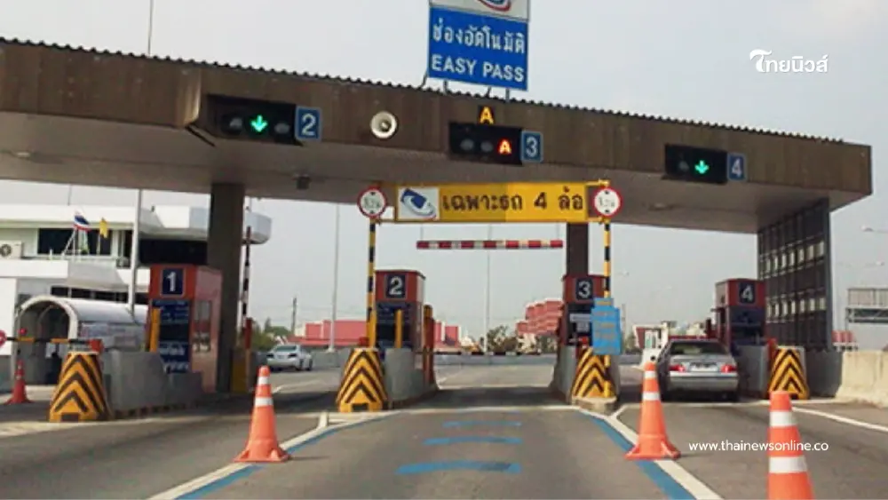 โดนแน่! กทพ. เอาจริง สั่งปรับ 10 เท่า คนฝ่าด่านไม่จ่ายเงิน