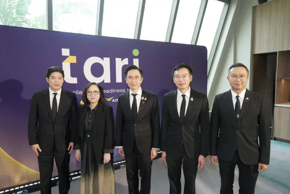 เปิดตัว "TARI" ดัชนีวัดความพร้อมด้าน AI ของประเทศไทย สร้างเข็มทิศให้ภาคธุรกิจแข่งขันได้ในเศรษฐกิจโลก