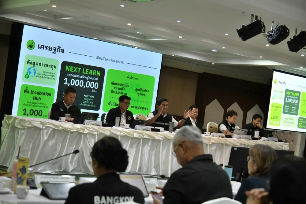 กทม. สั่งปูพรม 50 เขต สกัดปมทุจริต พ่อทิพย์ เอื้อสูติบัตรลูกต่างด้าว