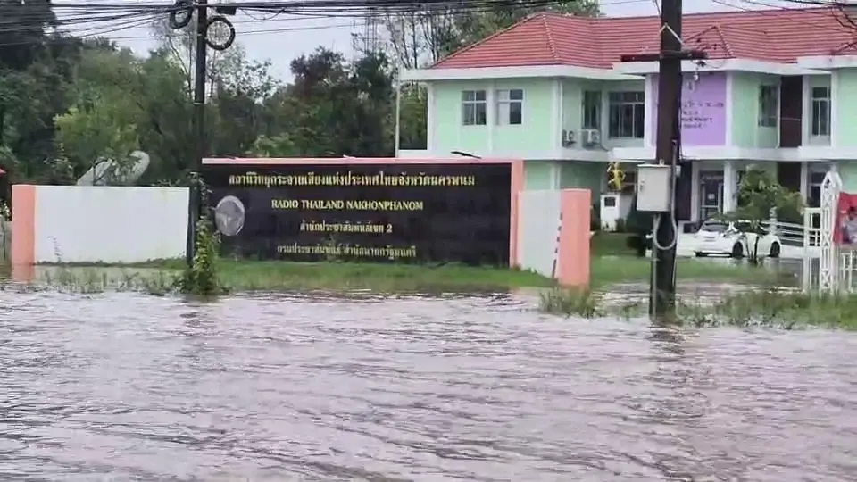 หนักสุดรอบ 30 ปี! นครพนมจมบาดาล ฝนถล่ม 107 มม. ท่วมย่านเศรษฐกิจ