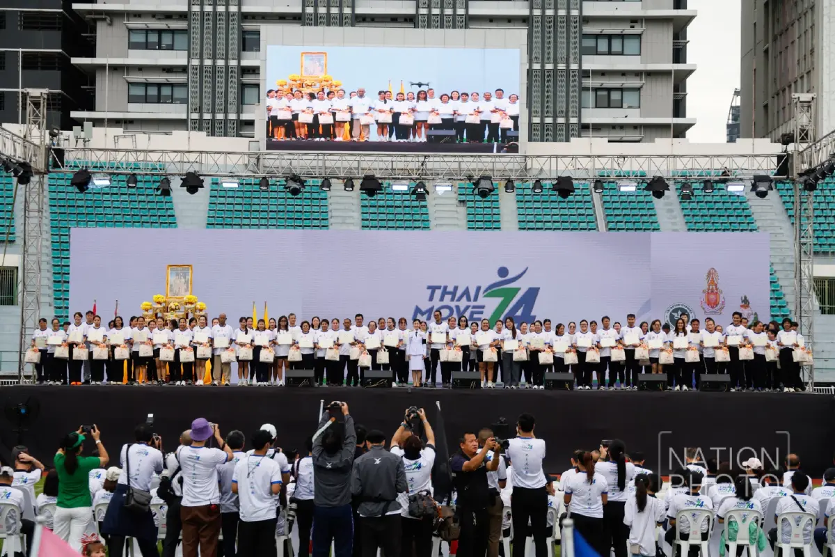 “นายกฯ อนุทิน” รวมพลังคนไทย แอโรบิก ลดเสี่ยง NCDs  “74 วัน 74 ล้านแคลอรี” เฉลิมพระเกียรติฯ