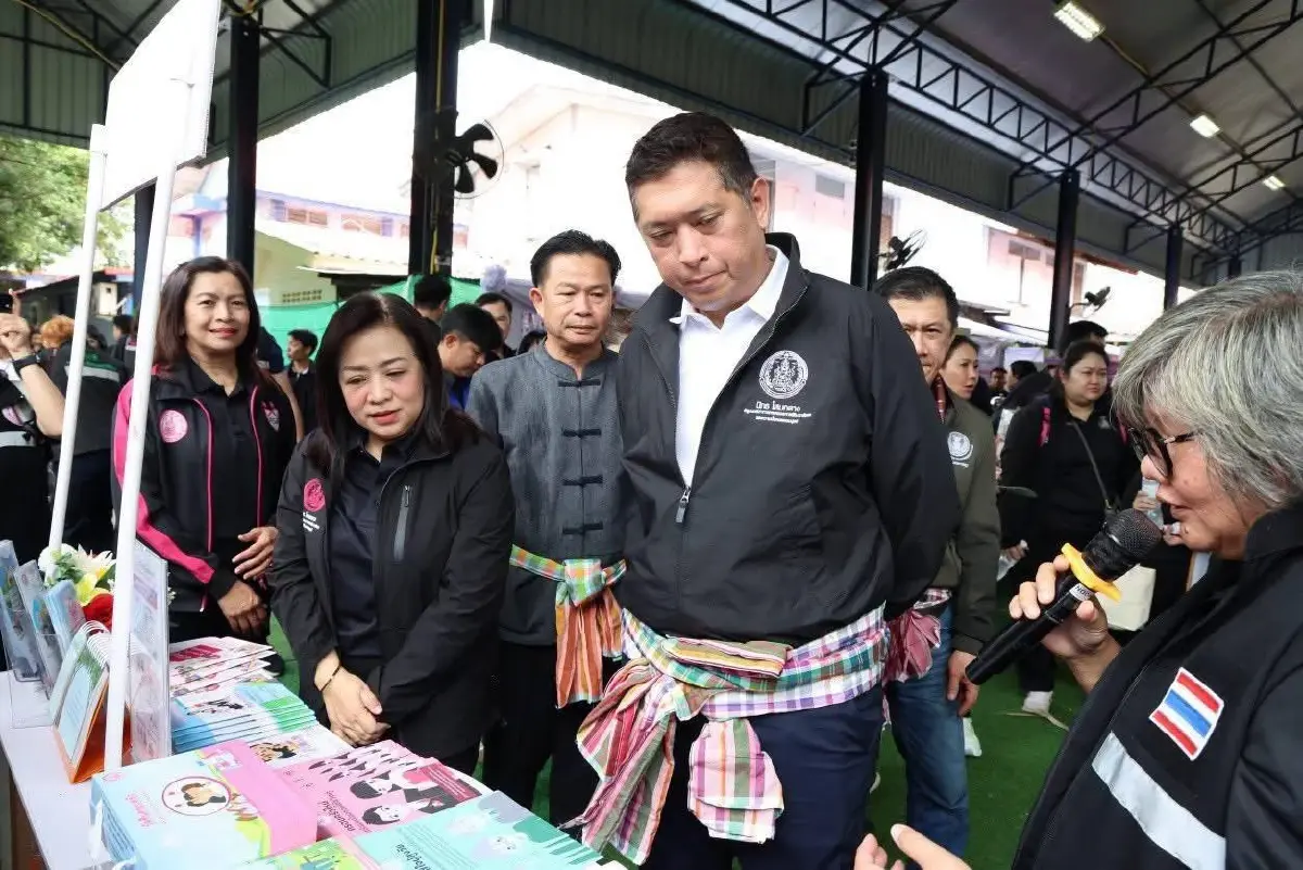 "รมว.พม." นำทีม ลุยพิษณุโลก ช่วยประชาชน มีที่ดินทำกิน สร้างโอกาสพัฒนาคุณภาพชีวิตมั่นคง