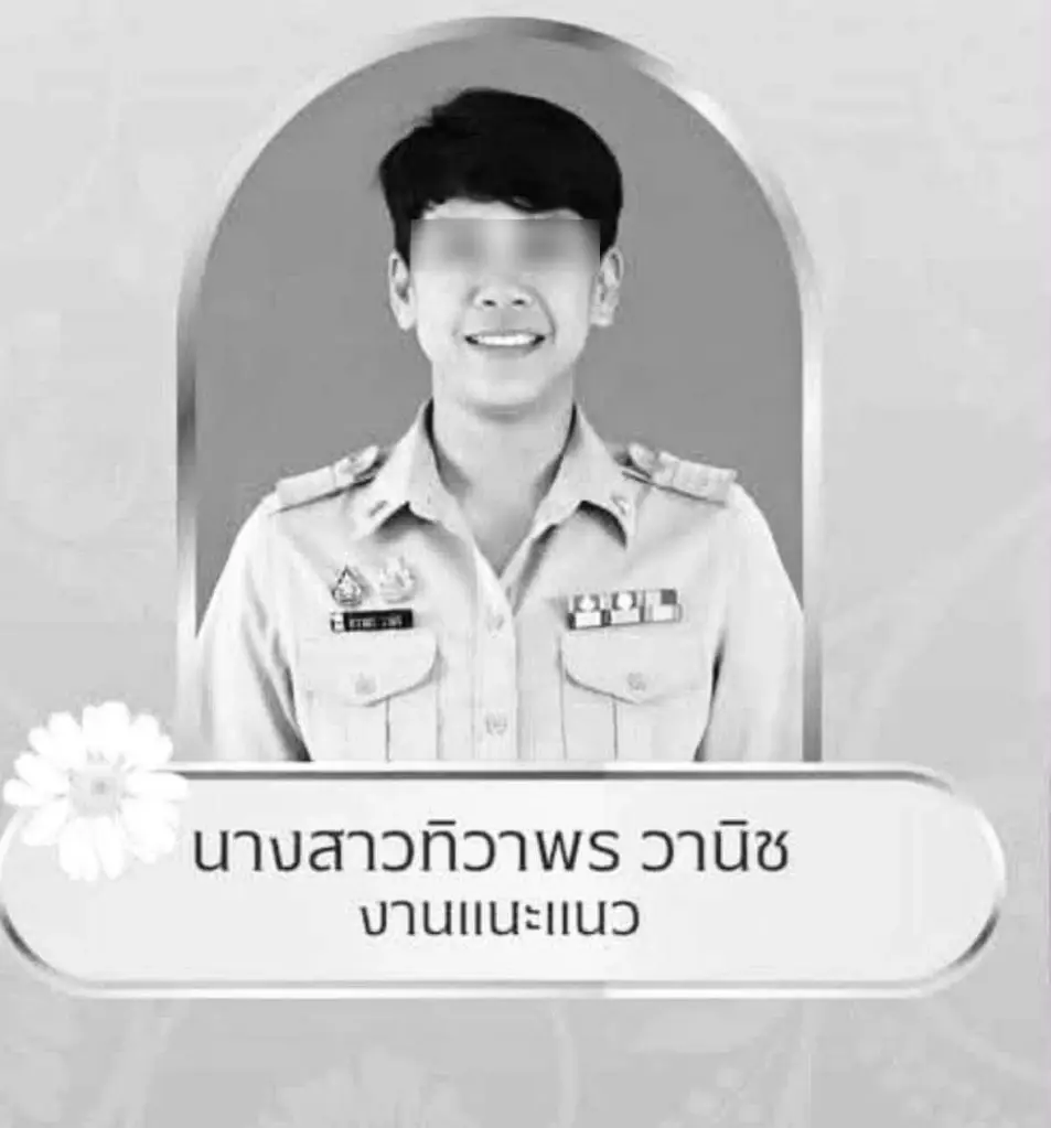 จุกหัวใจ เปิดคำพูด "พ่อครูหมวย" เผยสั้นๆ หลังสูญเสียลูกสาว