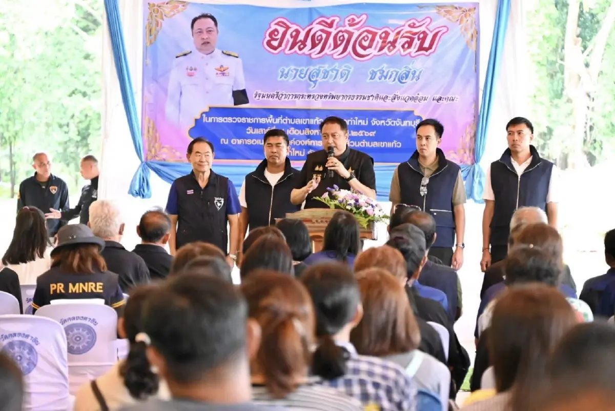 “รมว.สุชาติ” ลุยจันทบุรี เติมน้ำกว่า 2,500 ไร่ ให้ภาคการเกษตรและสัตว์ป่า