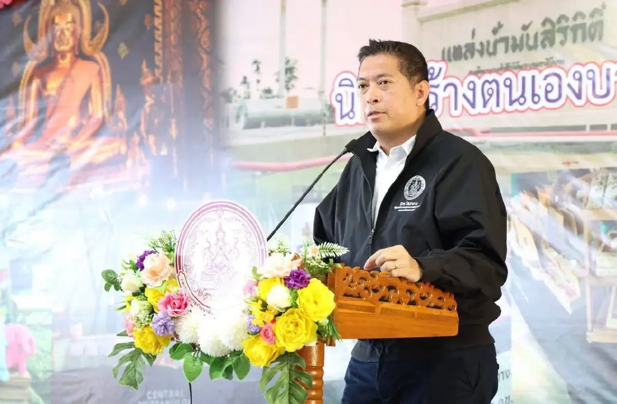 "รมว.พม." นำทีม ลุยพิษณุโลก ช่วยประชาชน มีที่ดินทำกิน สร้างโอกาสพัฒนาคุณภาพชีวิตมั่นคง