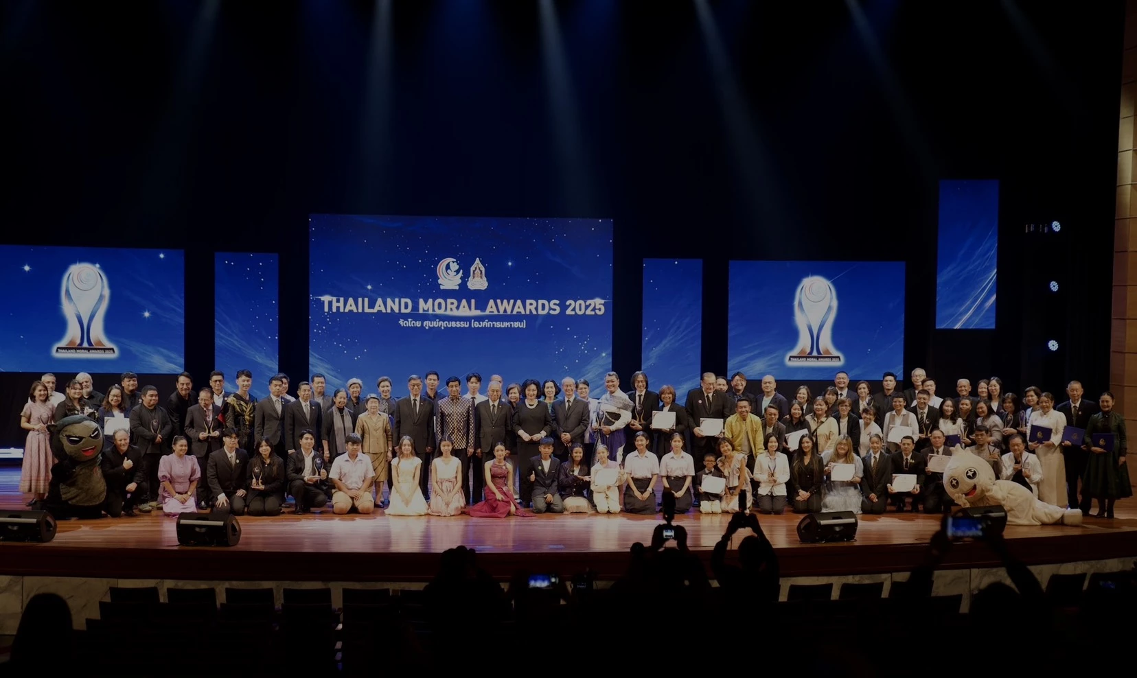 NARiSSEASONs ผงาดคว้ารางวัล Thailand Moral Awards 2025