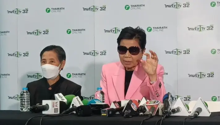 เปิดเหตุผล "ป้าดา" ใส่แว่นตลอดเวลา รู้แล้วถึงกับสงสาร