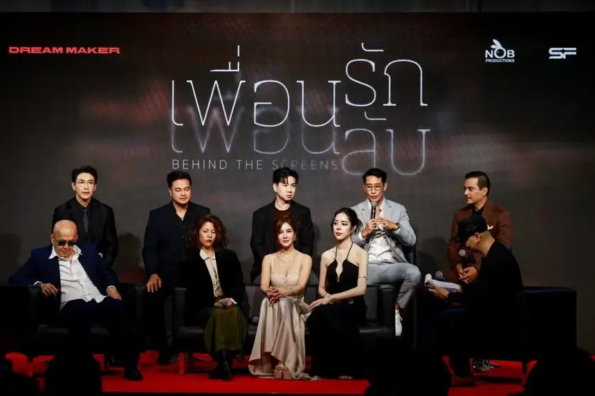 อาลัย บันทึกความทรงจำกับผลงานการแสดงภาพยนตร์เรื่องสุดท้าย