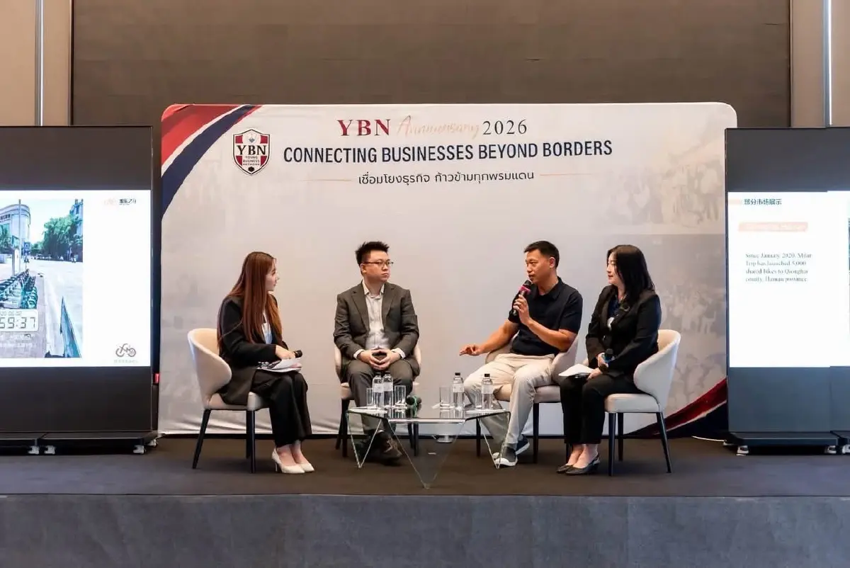 YBN Thailand ฉลองครบรอบ 1 ปี ชูแนวคิด "BUILT" หนุน SME ไทยเติบโตอย่างยั่งยืน