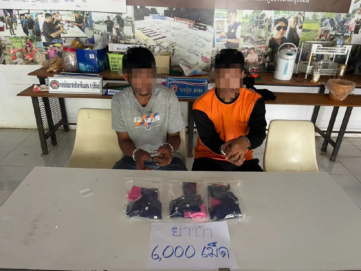 ดวงดับ! รวบ 2 หนุ่มค้ายา บุรีรัมย์ พกปืนผวาโดนปล้นยาบ้า