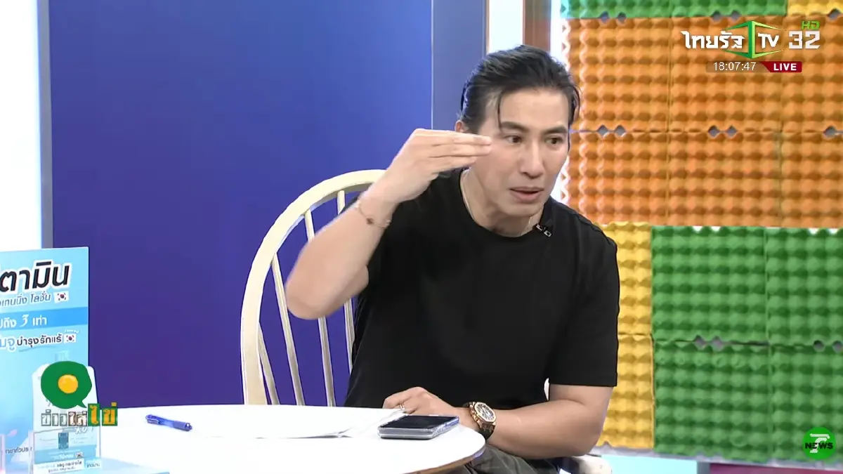 หนุ่ม กรรชัย เล่านาทีจบรายการ "ครูน้ำ" สติแตก ก่อนพุ่งเข้าหาหนุ่ม อบต.