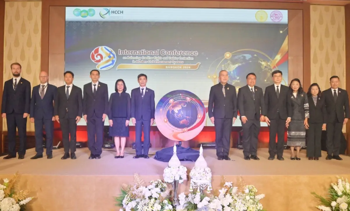 "รมว.ยุติธรรม" เป็นประธานเปิดประชุมระหว่างประเทศว่าด้วยการบังคับคดีแพ่ง