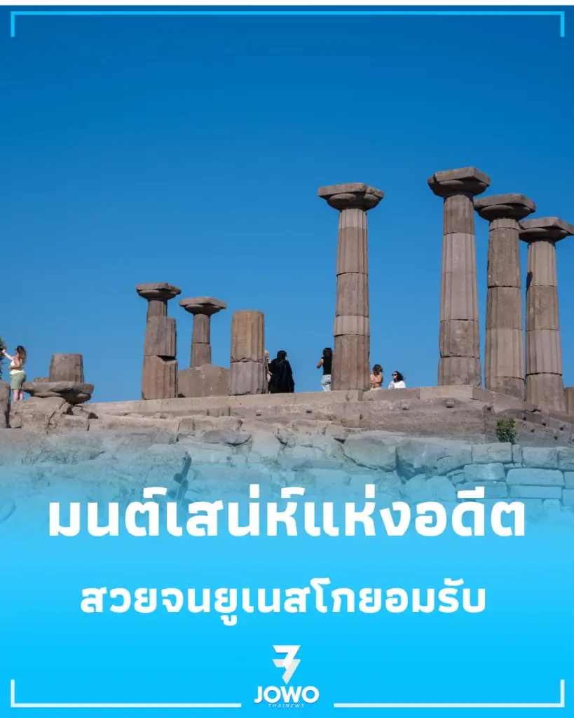 เมืองโบราณอัสซอส อัญมณีริมทะเลตุรกี ที่สายเที่ยวทั่วโลกต้องหลงรัก