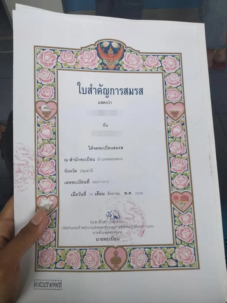 เมียน้อยร้องไห้ โทรฟ้องเมียหลวง ผัวที่แย่งมาแอบมีคนใหม่