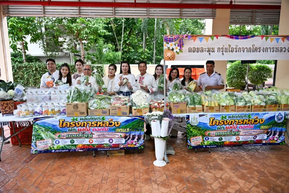 กรมทรัพยากรน้ำ ชวน “แต่งผ้าไทย ใส่บาตร เดินตลาด” สัมผัสของดี 4 ภาค จากแหล่งน้ำสาธารณะ