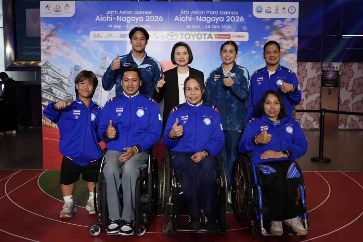 AIS PLAY ยิงสด "เอเชียนเกมส์ 2026 เชียร์นักกีฬาไทย จัดเต็ม 17 ช่องพิเศษ มากที่สุดในประเทศ