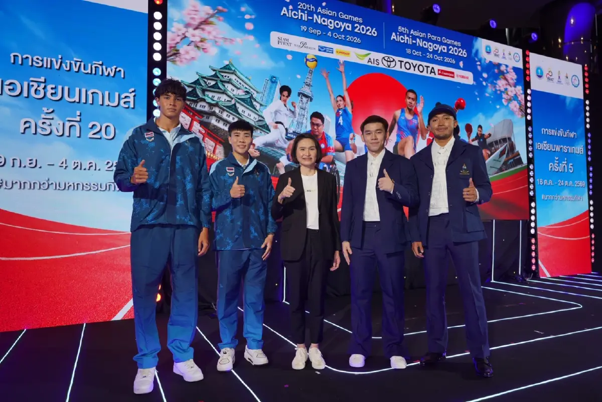 AIS PLAY ยิงสด "เอเชียนเกมส์ 2026 เชียร์นักกีฬาไทย จัดเต็ม 17 ช่องพิเศษ มากที่สุดในประเทศ